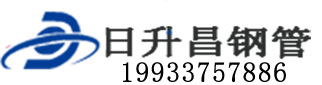 广元泄水管,广元铸铁泄水管,广元桥梁泄水管,广元泄水管厂家